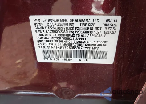 2013 Honda Pilot Exl из США, поврежденный, VIN 5FNYF4H57DB066917